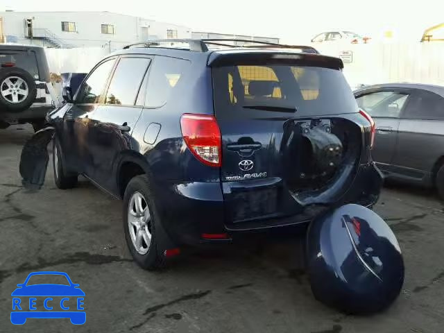 2007 TOYOTA RAV4 JTMZD33V175063013 image 2