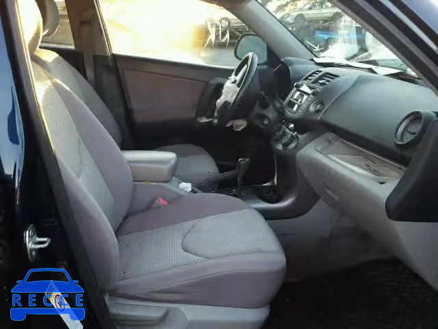 2007 TOYOTA RAV4 JTMZD33V175063013 image 4