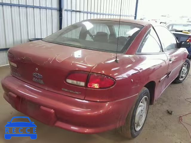 1997 CHEVROLET CAVALIER/R 1G1JC1242V7186777 image 3