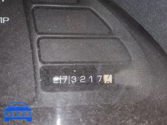 1997 CHEVROLET CAVALIER/R 1G1JC1242V7186777 image 7