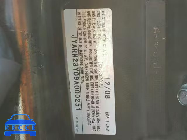 2009 YAMAHA YZFR1 JYARN23Y09A000251 image 9