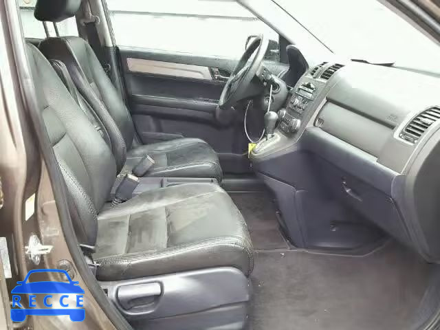 2011 HONDA CR-V SE 5J6RE3H49BL046021 зображення 4