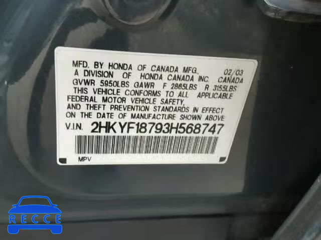 2003 HONDA PILOT EXL 2HKYF18793H568747 image 9