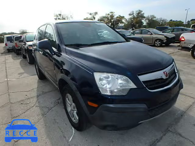 2008 SATURN VUE XE 3GSCL33P38S678684 image 0