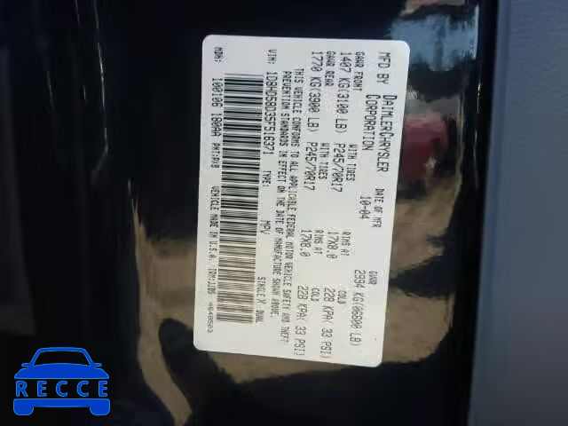 2005 DODGE DURANGO LI 1D8HD58D35F516371 image 9