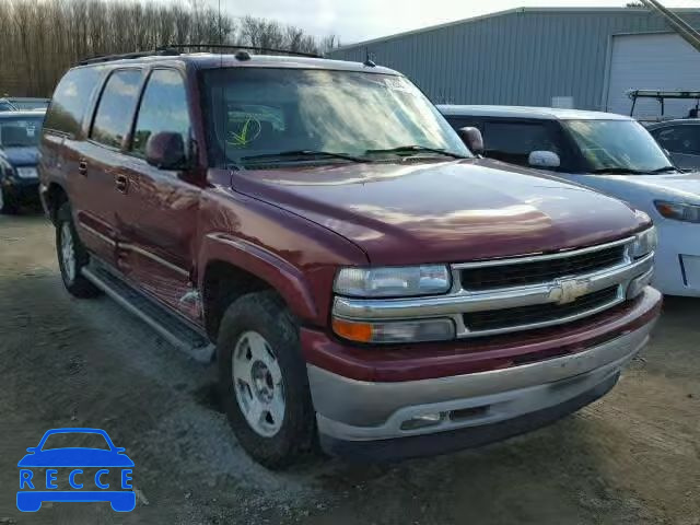 2005 CHEVROLET C1500 SUBU 3GNEC16Z45G226402 image 0