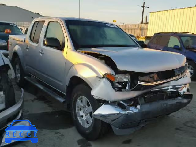 2008 NISSAN FRONTIER S 1N6AD07W08C441699 image 0