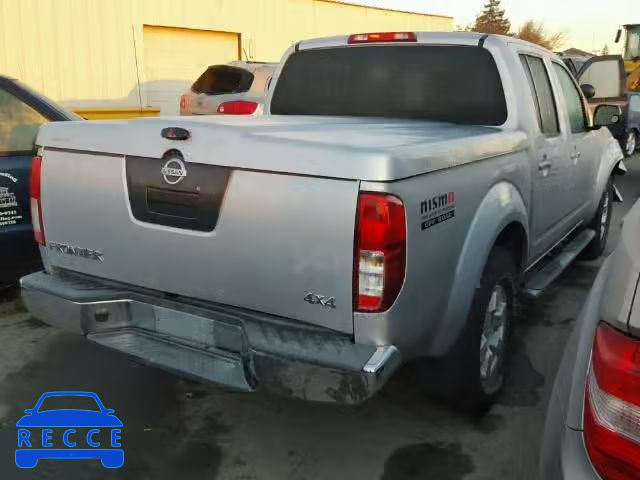 2008 NISSAN FRONTIER S 1N6AD07W08C441699 image 3