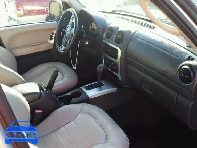 2003 JEEP LIBERTY LI 1J4GK58K93W571655 зображення 4