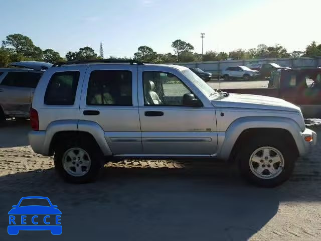 2003 JEEP LIBERTY LI 1J4GK58K93W571655 зображення 8