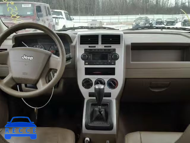 2008 JEEP PATRIOT SP 1J8FT28W28D574327 image 8