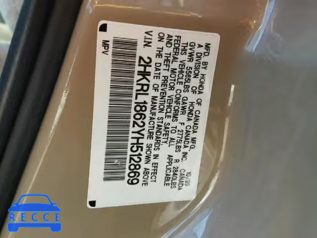 2000 HONDA ODYSSEY EX 2HKRL1862YH512869 image 9