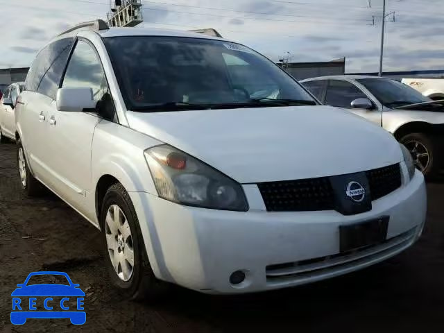 2005 NISSAN QUEST S/SE 5N1BV28U85N118994 image 0