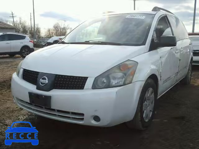 2005 NISSAN QUEST S/SE 5N1BV28U85N118994 image 1