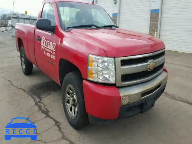 2009 CHEVROLET SILVERADO 1GCEK14C39Z156021 image 0