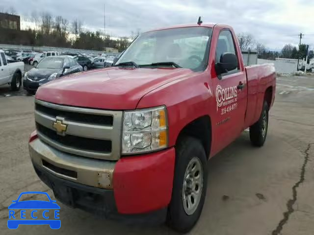 2009 CHEVROLET SILVERADO 1GCEK14C39Z156021 image 1