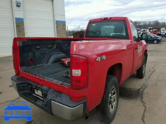 2009 CHEVROLET SILVERADO 1GCEK14C39Z156021 image 3