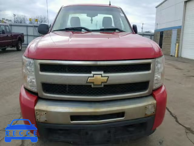 2009 CHEVROLET SILVERADO 1GCEK14C39Z156021 image 8