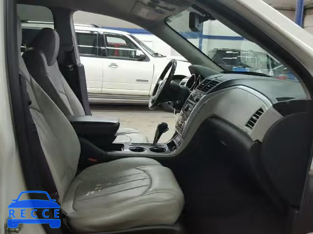 2011 CHEVROLET TRAVERSE L 1GNKVLED1BJ350443 зображення 4