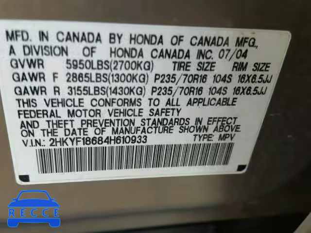 2004 HONDA PILOT EXL 2HKYF18684H610933 image 9