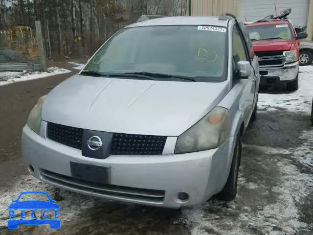 2005 NISSAN QUEST S/SE 5N1BV28U85N135228 image 1