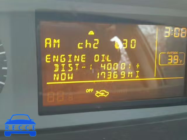 2005 NISSAN QUEST S/SE 5N1BV28U85N135228 image 7