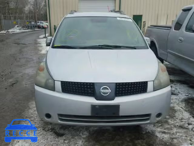 2005 NISSAN QUEST S/SE 5N1BV28U85N135228 image 8