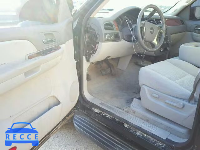 2007 GMC YUKON XL C 1GKFC16067R407698 image 8