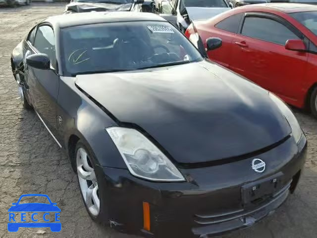 2008 NISSAN 350Z JN1BZ34D98M700295 image 0