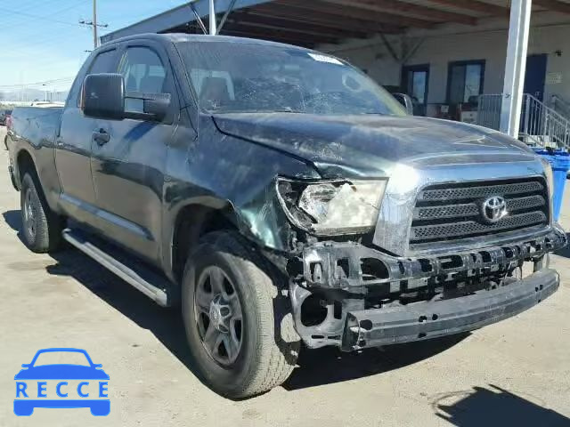 2007 TOYOTA TUNDRA DOU 5TFRU54187X005623 image 0