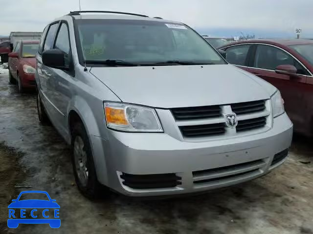 2010 DODGE GRAND CARA 2D4RN4DE3AR255337 image 0