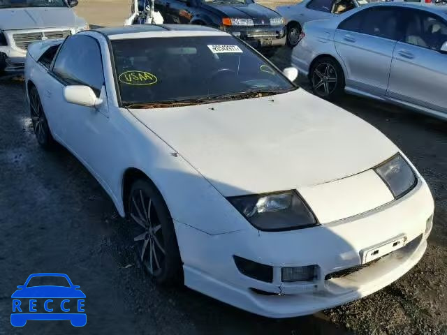1992 NISSAN 300ZX JN1RZ24H6NX520505 image 0