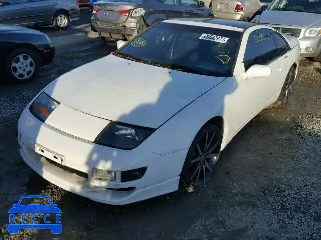 1992 NISSAN 300ZX JN1RZ24H6NX520505 image 1