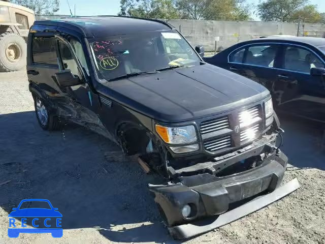 2011 DODGE NITRO HEAT 1D4PT4GK5BW546297 image 0