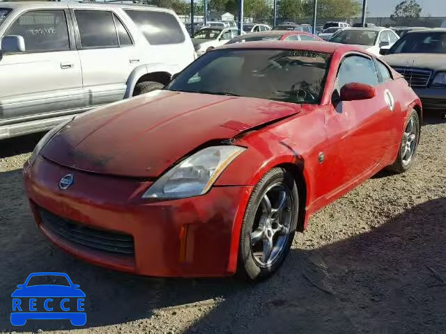 2005 NISSAN 350Z JN1AZ34D45M601424 image 1