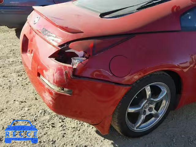 2005 NISSAN 350Z JN1AZ34D45M601424 image 8