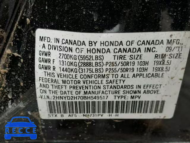 2011 ACURA MDX Advance 2HNYD2H70BH549517 image 9