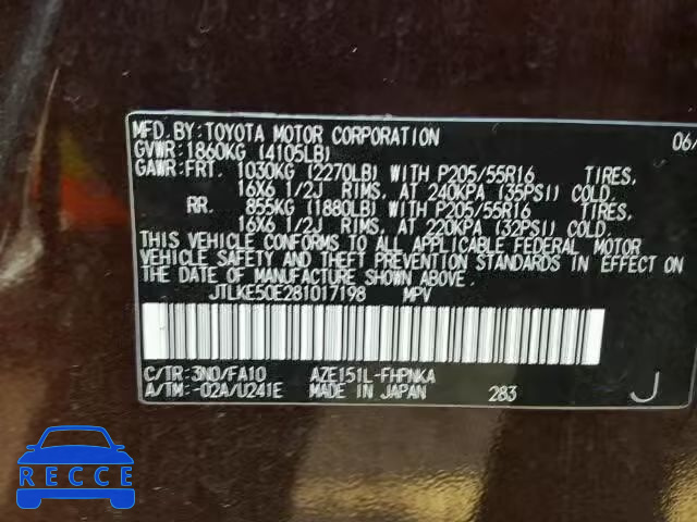 2008 TOYOTA SCION XB JTLKE50E281017198 image 9