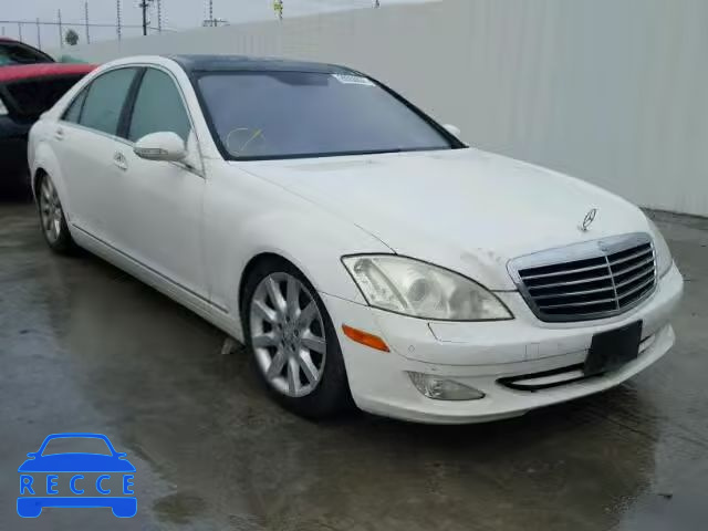 2008 MERCEDES-BENZ S550 WDDNG71X28A203358 image 0