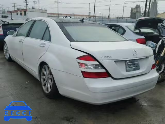 2008 MERCEDES-BENZ S550 WDDNG71X28A203358 image 2