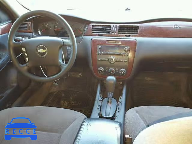 2008 CHEVROLET IMPALA LS 2G1WB58K181243493 зображення 8