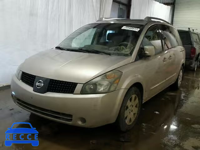 2006 NISSAN QUEST S/SE 5N1BV28U56N117500 image 1