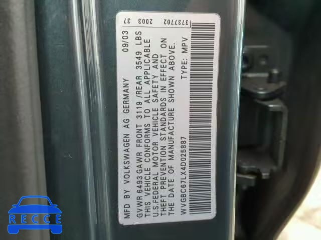 2004 VOLKSWAGEN TOUAREG 3. WVGBC67LX4D025887 image 9