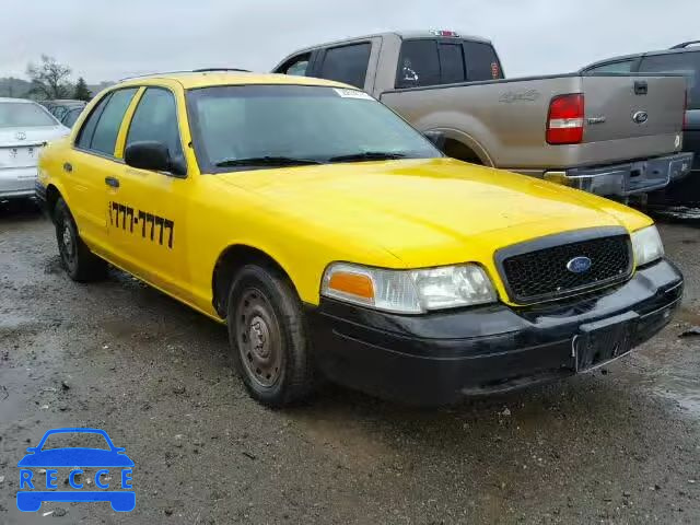 2005 FORD CROWN VIC 2FAHP71W45X153425 image 0