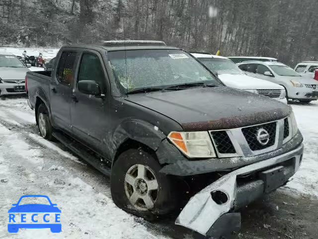 2005 NISSAN FRONTIER S 1N6AD07W15C403524 Bild 0