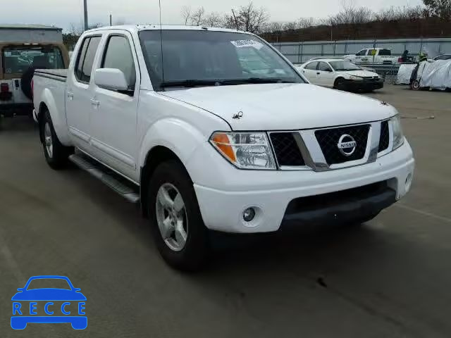 2007 NISSAN FRONTIER S 1N6AD09W27C408389 image 0