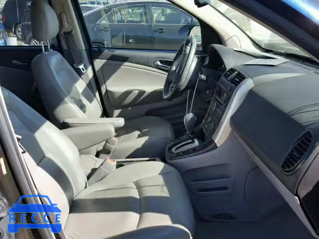 2007 SATURN VUE HYBRID 5GZCZ33Z67S864529 зображення 4