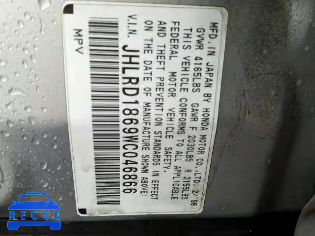 1998 HONDA CR-V EX JHLRD1869WC046866 image 9