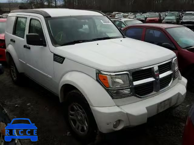 2011 DODGE NITRO SE 1D4PT2GK7BW589043 Bild 0