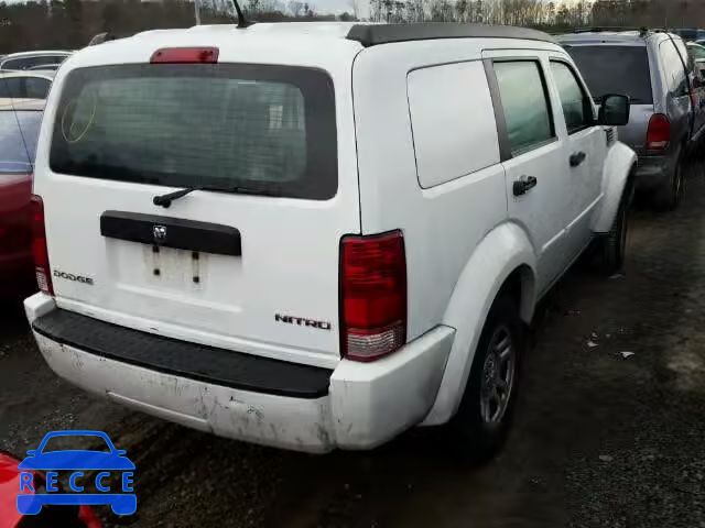 2011 DODGE NITRO SE 1D4PT2GK7BW589043 зображення 3